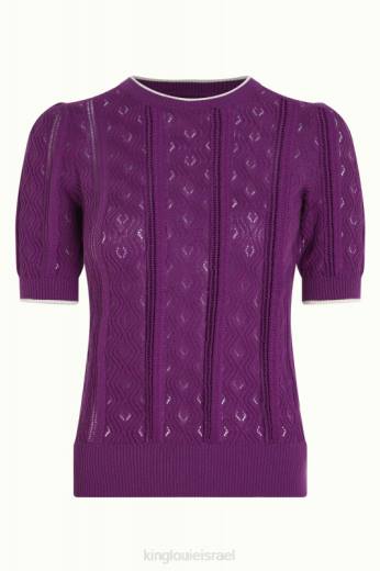 נשים King Louieלבוש HBFR101 agnes puff top herro סגול נוצץ