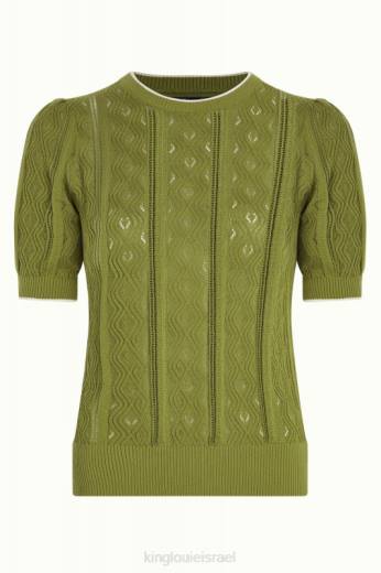 נשים King Louieלבוש HBFR102 agnes puff top herro עץ עץ ירוק